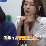 데뷔하기 전 샤이니 팬이었다는 <b>여</b>돌