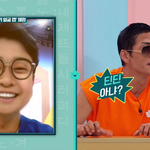 김보성 아기어플 ㅋㅋㅋ