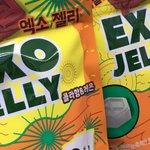 [EXO] 젤리 샀옹