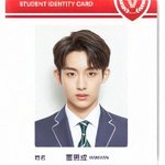 [NCT] 윈윈 증사 이목구비 <b>주차</b>봐