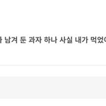 [방탄소년단] 와 진짜 사람 <b>자괴감</b> 들게하는 게임이네