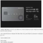[댓글부탁해] <b>상위</b> 0.05%를 위한 VVIP 카드.jpg