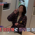 [꼭댓글부탁] <b>취</b><b>존</b>생활에서 채정안이 먹는 영양제 뭔지 아시는분 ㅠ