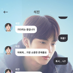 [방탄소년단] 김석진....<b>너</b>어어ㅓ......(ㅅㅍ