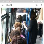 임산부 배려 좀 <b>하자</b>