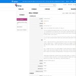 서울복지<b>재단</b>과 상담사 이정훈 그리고 서울시 복지정책과 허선미  6화