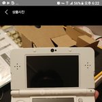 이거 닌텐도 <b>기종</b> 머야 ㅠㅠㅠㅠㅠㅠㅠㅠㅠㅠㅠㅠ?