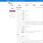 서울복지<b>재단</b>과 상담사 이정훈 그리고 서울시 복지정책과 허선미  8화