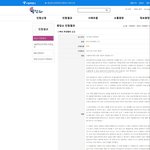 서울복지<b>재단</b>과 상담사 이정훈 그리고 서울시 복지정책과 허선미  13화