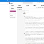 서울복지<b>재단</b>과 상담사 이정훈 그리고 서울시 복지정책과 허선미  14화