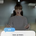 [방탄소년단] <b>배</b> 하나가 사람 수백만 살렸지,,