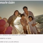 [댓글부탁해] <b>의외</b>로 조용히 잘 살고있는 연예인 부부
