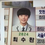 [프듀X] ....?이게 <b>최수환</b>이라고??