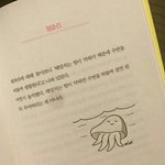 <b>고양</b>외고나 <b>고양</b>국제고 다니는 사람..