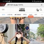[꼭조언부탁] 선볼때 <b>옷</b> <b>어떤</b>가요???