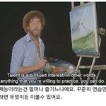 <b>올리버</b>쌤 안다 추반좀!!!