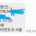 [드루와] +)유튜브 개꿀팁