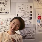 와 니네 턱 길이 얼마임?