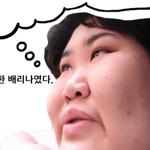 [19] <b>빛삭</b>