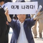 [NCT] 이 영상 봤니?