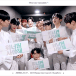 강다니엘 하성운 배진영 7월에 만나겠다