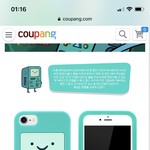 [드루와] 이거 폰케이스 어땡