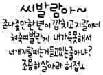 근데 아빠들 젊을때 사진 보면