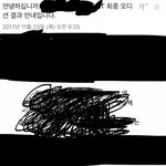 [댓글부탁해] <b>진로</b>가 가수인 친구들 들어와줘!