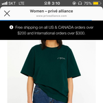 [EXO] 드코 <b>녹색</b>인 애들 이거 사셈