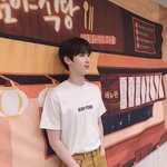 황민현 얼굴