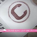 아이즈원 <b>민주</b> 프듀시절이랑 현재