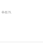 하여간 이런빙따기<b>색히</b>들이많아요