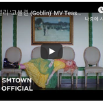 [<b>크리스탈</b>] 2019