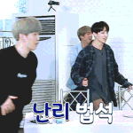 [방탄소년단] 겜) <b>미션</b> 별 3개로 클리어했는데 왜...