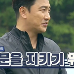 담주 뭉쳐야 찬다 게스트 ㄷㄷㄷ