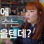 [월급관리] <b>신용</b>카드값 120만원에서 10만원으로 줄인 비법 영상...