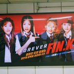 <b>90</b>년대로 돌아간듯한 고터