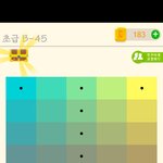 색깔<b>배치</b> 어디가 이상함 ㅃㄹㅃㄹ