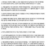 [댓글부탁해] 비만인 학생들 특징.<b>real</b>