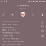 [방탄소년단] 눈물 <b>찍</b>ㅜ