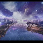 [방탄소년단] 너무 야깐 울컥한다