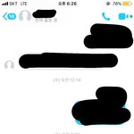 사진 O)) <b>현</b><b>활</b>인데 이렇게 뜰 수가 있냐