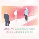 [댓글부탁해] 시험끝나면 하고싶은거말해보장
