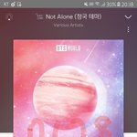 [방탄소년단] 정국이 테마곡 디.즈니<b>ost</b> 같음