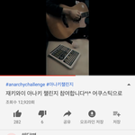 <b>해달</b>별 아는 사람..