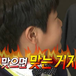 [드루와] 아빠어디가 10준수 명언들