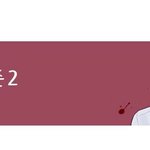 [<b>BL</b>] 회사원 K 시즌 2!!!!!!!!!!!!!!!!!!!!...