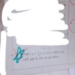 <b>수학문제</b> 답좀 알려줘ㅓㅜㅜ