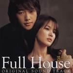 [크리스탈] <b>연기상</b>받은드라마