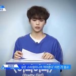 [프듀X] 아니 ㅋㅋㅋ <b>스타쉽</b>